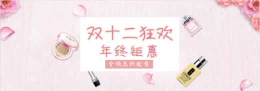 314全款预售测试-预售 商品图0