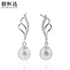CHD-时尚首饰品925贝珠耳坠TZW 商品缩略图3