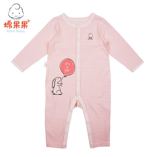 棉果果春秋款男童女童 内衣对开连体衣M501722219032 商品图2