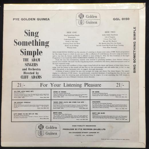 LP黑胶唱片 亚当斯乐队The Adam Singers流行乐专辑《唱点简单的东西》 商品图1