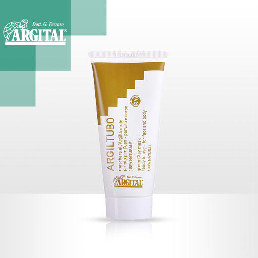 雅琪朵天然绿泥面膜  意大利进口 商品图2