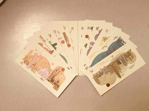 粤港澳书签 商品图0