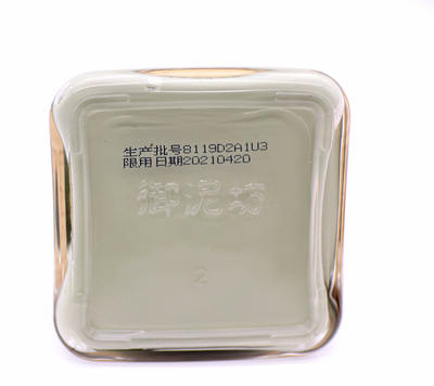 【御泥坊】蜂蜜泥浆面膜90g 商品图3