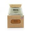 【御泥坊】蜂蜜泥浆面膜90g 商品缩略图1