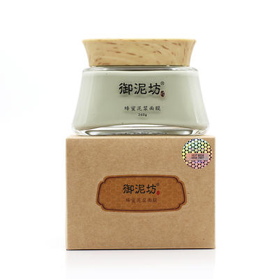 【御泥坊】蜂蜜泥浆面膜90g 商品图1