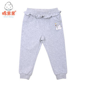 棉果果春秋款女童小毛圈长裤M122200219084