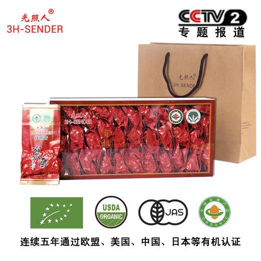 丨有机丨光照人有机清香型铁观音茶叶 商品图4