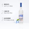 法国灰雁伏特加750ml 商品缩略图2