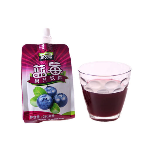 野生蓝莓果汁30% 230ml*3袋 蓝百蓓 东北野生蓝莓果汁饮料 230ml/袋 果汁含量30% 商品图1