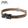 Fenix HM23户外露营照明头灯强光越野跑步中白光AA头灯轻量型防水 商品缩略图1