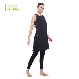 IYOGA瑜伽长款背心B020
