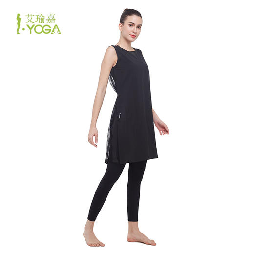 IYOGA瑜伽长款背心B020 商品图0
