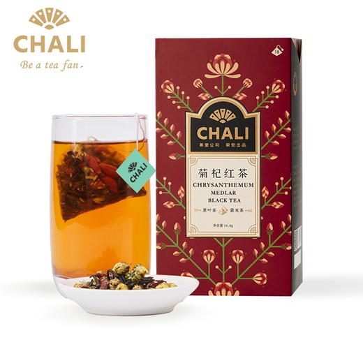 CHALI茶里| 菊杞红茶三角袋泡茶 3g*18袋 推荐 商品图0