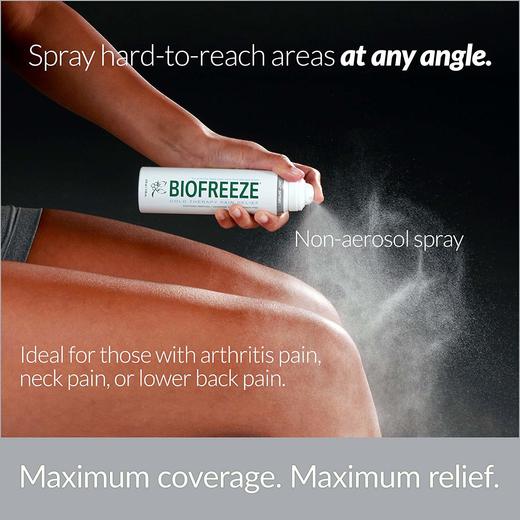 Biofreeze碧冰清凉舒缓凝胶 商品图3