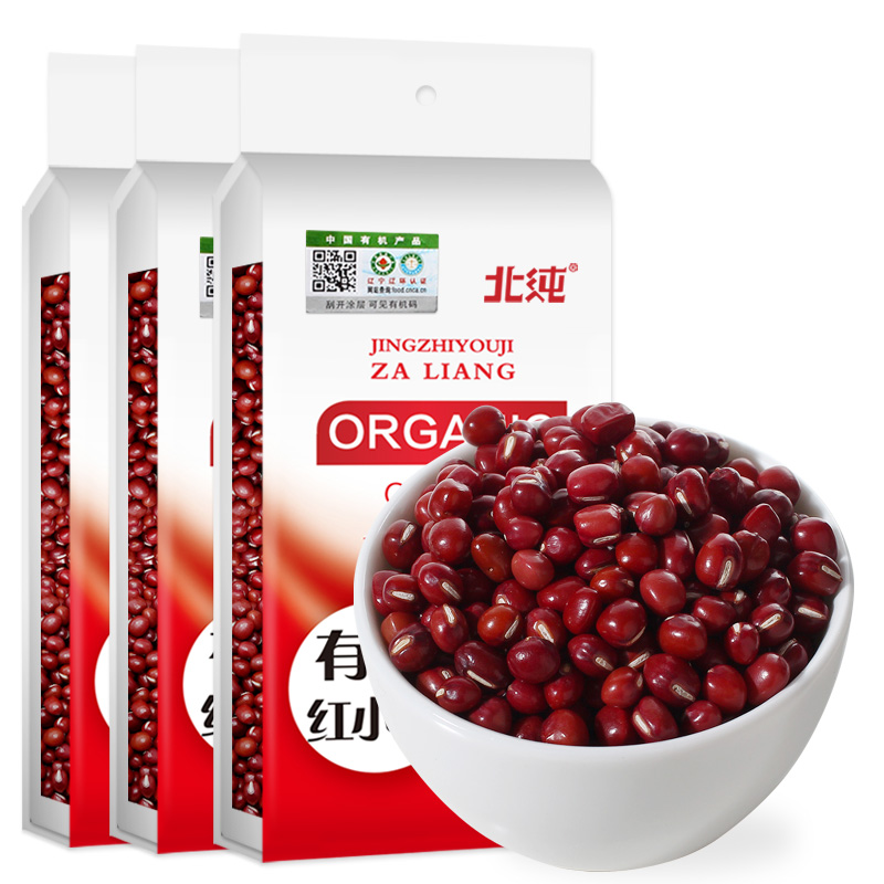 丨有机丨红小豆 400g*3袋 北纯 东北杂粮 粗粮   冰箱冷藏
