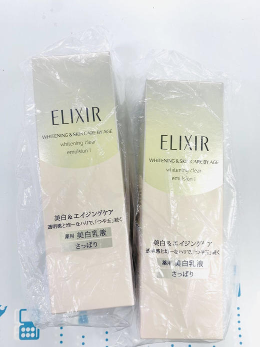 ELIXIR美白#1化妆水&乳液 新版（963294）（963393） 商品图2