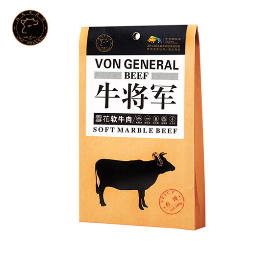 【预售，2月1日起发货】牛将军雪花软牛肉干 商品图5