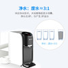 碧水源净水器家用直饮台上加热一体机自来水过滤器家用饮水机D768K 商品缩略图2