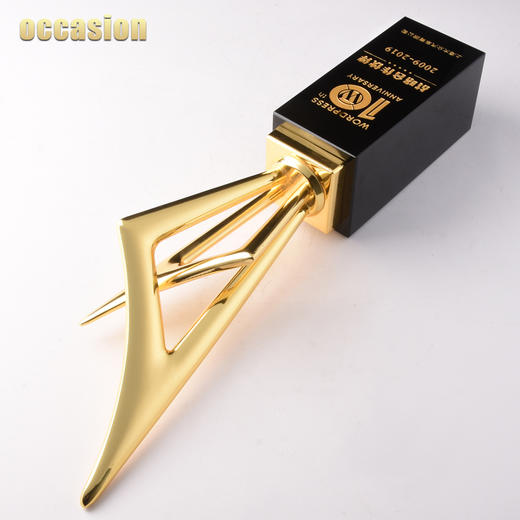 新款金属水晶奖杯定制定做尖峰时刻创意刻字优秀员工颁奖纪念品 商品图2