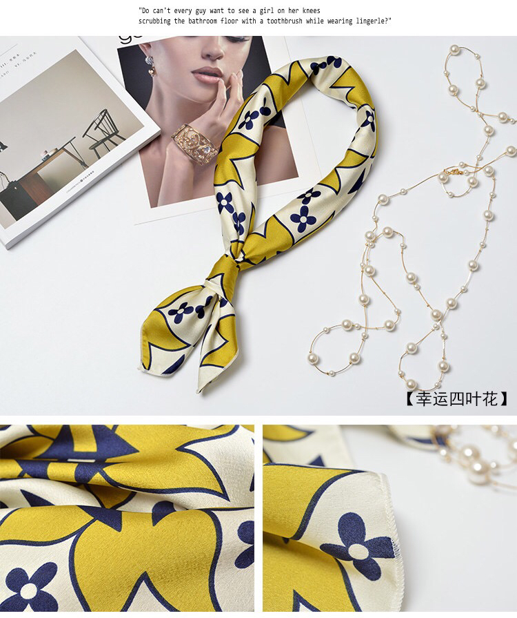 nnappa时尚百变小方巾SC3207