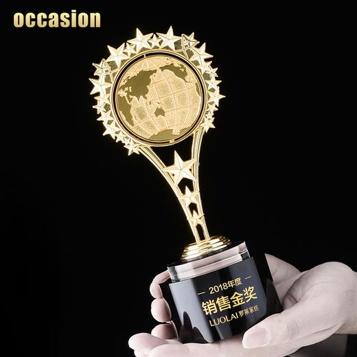 金属地球水晶奖杯定制定做奖牌优秀员工企业年会颁奖纪念礼品刻字 商品图2