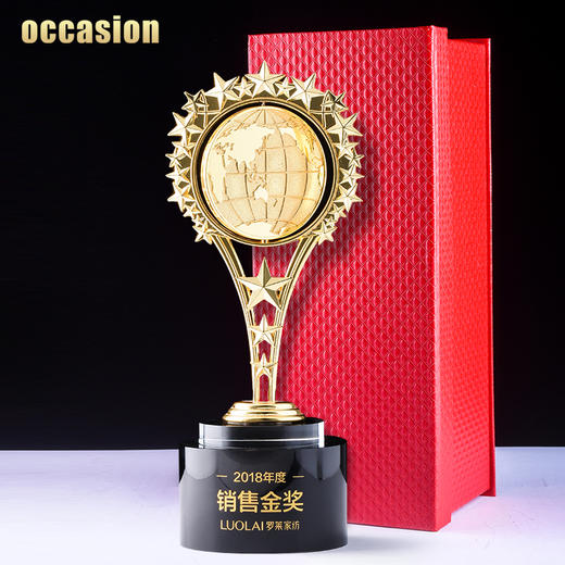 金属地球水晶奖杯定制定做奖牌优秀员工企业年会颁奖纪念礼品刻字 商品图4
