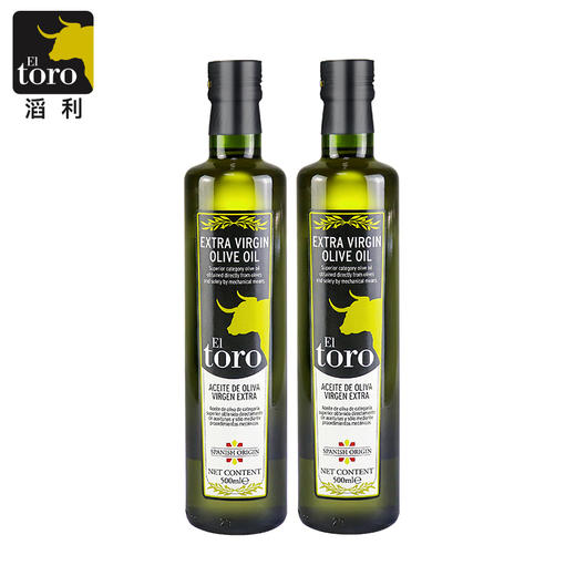 Z| EL TORO滔利特级初榨橄榄油  500ml*2礼盒装 西班牙原瓶进口（普通快递） 商品图1
