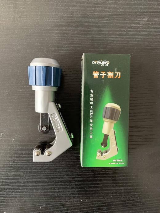 万冷-274-A割刀 88把/件 商品编码21020 商品图1