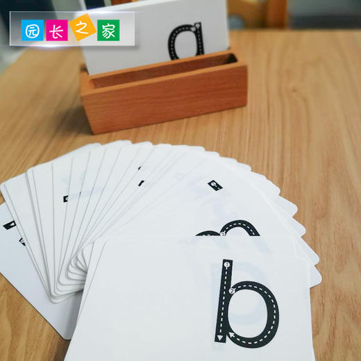 幼儿拼音笔顺卡教具 商品图2