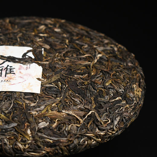 彩农茶｜易武大雅2017秋古树纯料青饼 商品图5