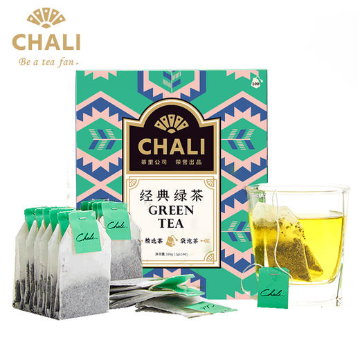 CHALI|原味经典绿茶  2g*100包 特价 商品图0