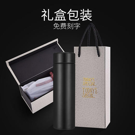 商务智能保温杯男测温水杯 商品图6