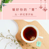 【任选2件9折】CHALI茶里 原味经典红茶100包 商品缩略图2