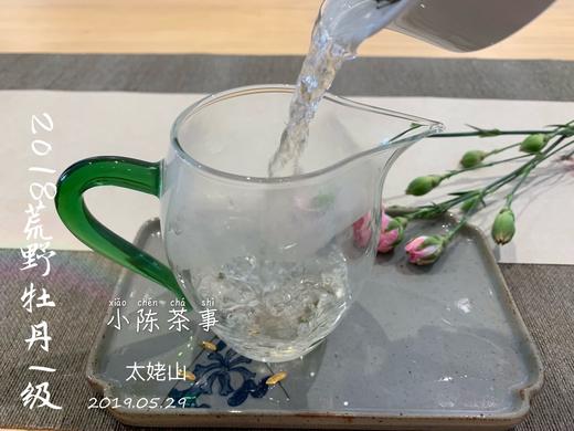 2018高山一级荒野牡丹，从鲜爽动人到丰润沛泽 商品图12