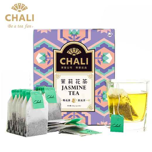 ChALI茶里| 茉莉花茶包  茶香 2g*100包 推荐 商品图0