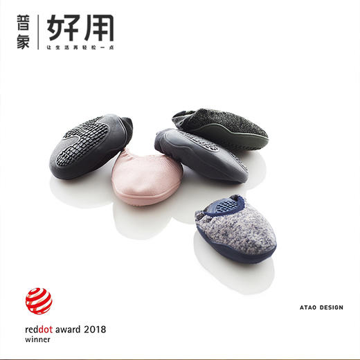 【2018红点国际大奖】KOKOLO SHOES款舒漫鞋 商品图0