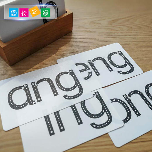 幼儿拼音笔顺卡教具 商品图0