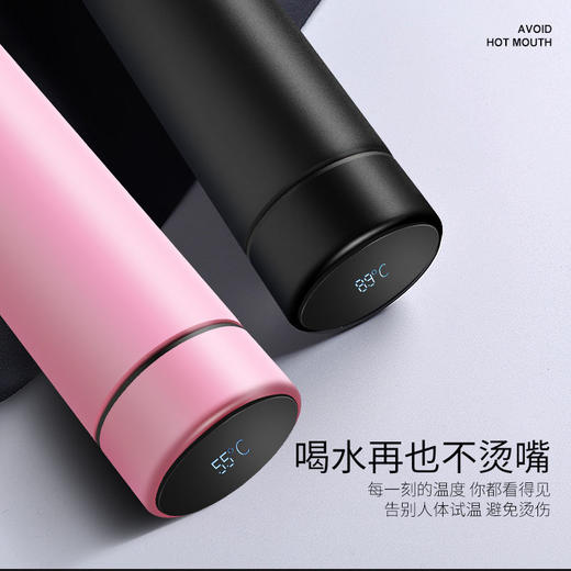 商务智能保温杯男测温水杯 商品图5
