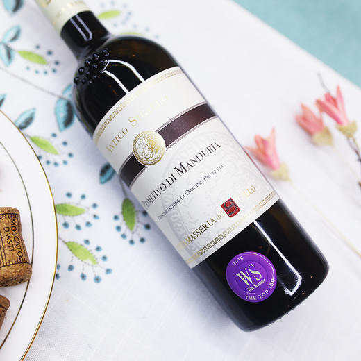 意大利爱默酒庄安迪干红葡萄酒（2瓶起） 下单后请联系微信客服 商品图1