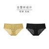 HSIA遐 春夏新品全蕾丝无痕内裤女 纯棉裆性感舒适透气女士平角裤 商品缩略图3