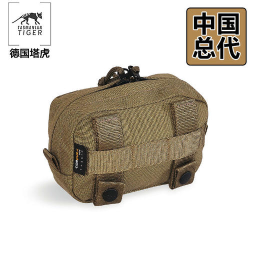德国塔虎TASMANIAN TIGER  TT战术包4 扩容包 商品图1