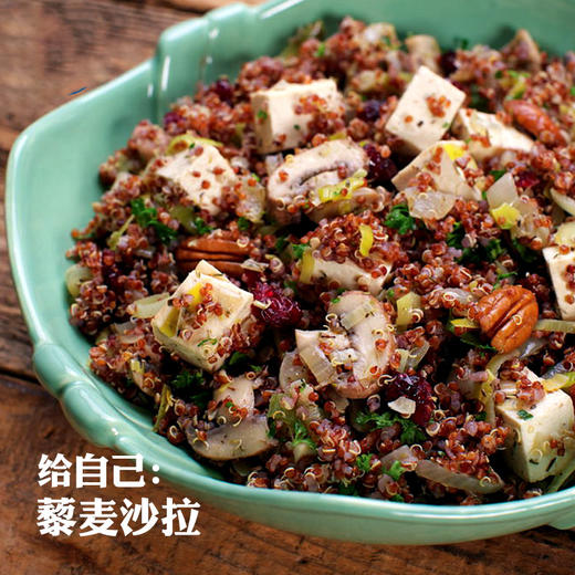 【青海新藜麦】青藏高原，雪水灌溉，植物黄金，506项欧盟检测，素食和孕妈妈的常备，营养全面均衡 商品图5