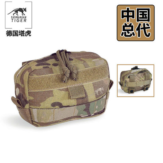 德国塔虎TASMANIAN TIGER  TT战术包4 扩容包 商品图3