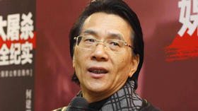 大桥（报告文学）