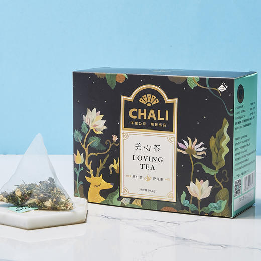 CHALI茶里 | 关心茶盒装 三角袋泡茶   推荐 商品图0