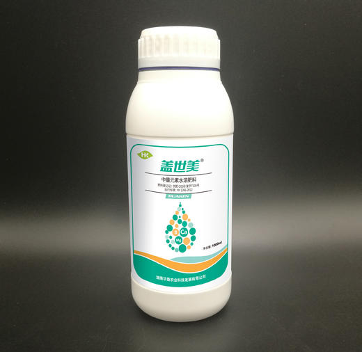 盖世美叶面肥钙镁硼进口糖醇叶面肥水溶肥果树柑橘葡萄蔬菜农用1000