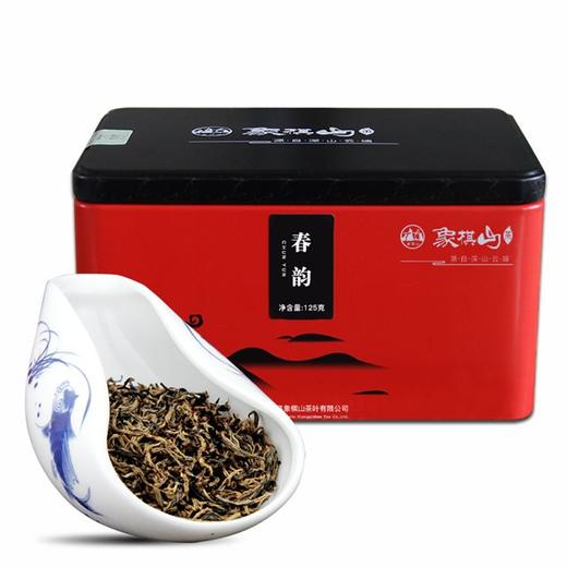 ​有机早春红茶125g/盒（中国有机认证） 商品图0