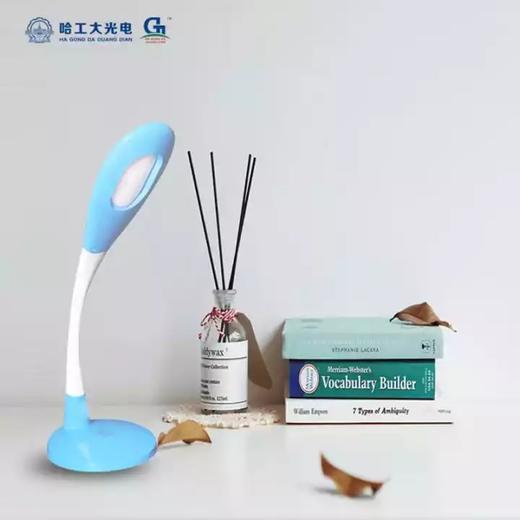 开学礼物---哈工大光电光生物护眼灯，16项专利，给孩子的，都是好的~ 商品图1