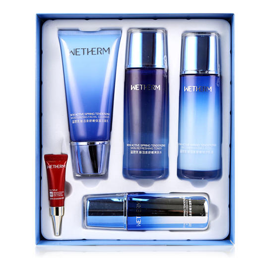 温碧泉（WETHERM） 新活泉娇嫩五件套装补水保湿护肤化妆品套装ZMWBQO15 商品图2