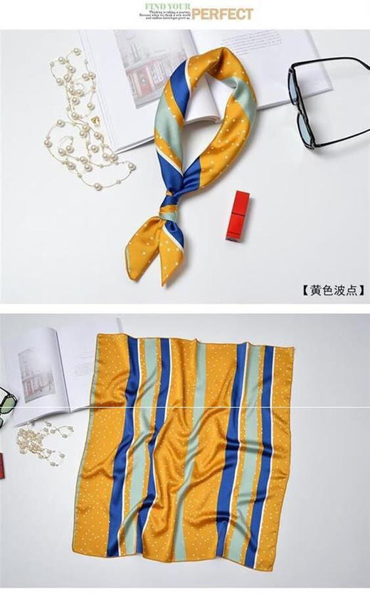 nnappa时尚百变小方巾SC3207 商品图4